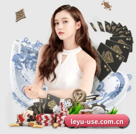 乐鱼官网 APP 界面
