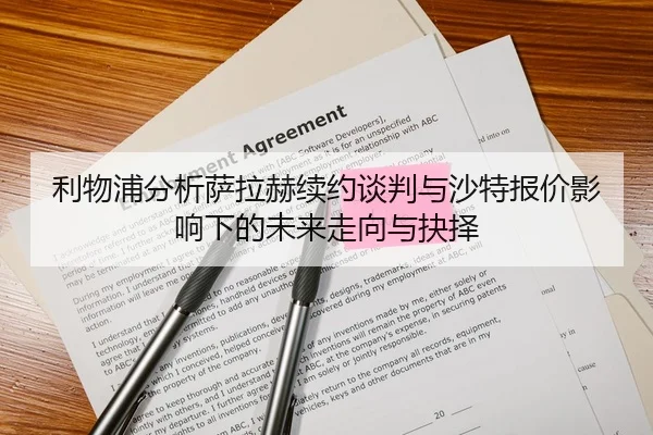 img_1782512432157_840_1_162.jpg